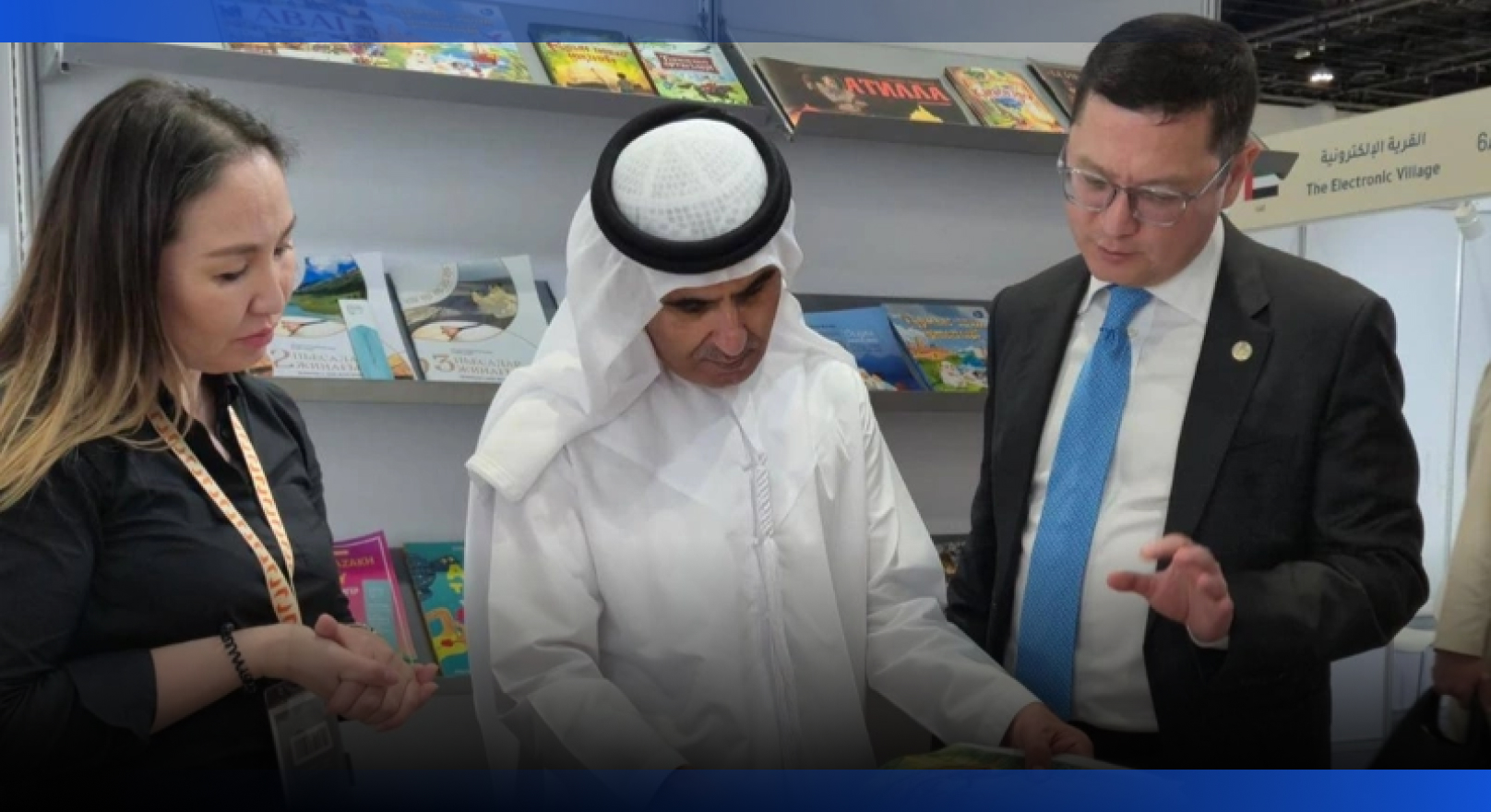 Image for Казахстан представил современную литературу на книжной ярмарке в Абу-Даби  